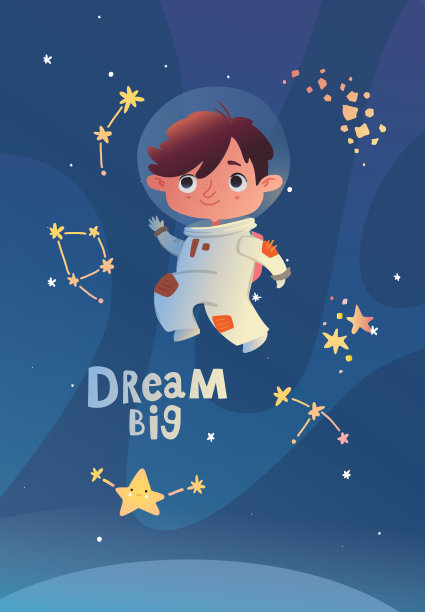 节日卡设计。婴儿洗澡。一个小宇航员漂浮在开阔的太空中，在恒星、行星和彗星之间。图片下载