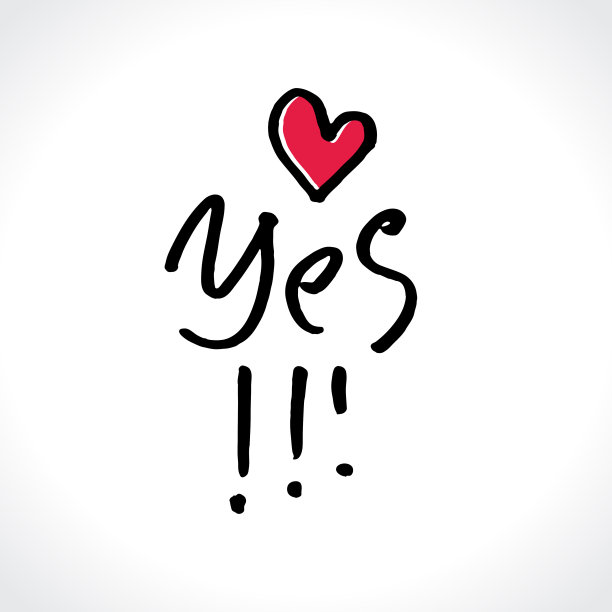 卡通插图是的! !矢量明信片情人节快乐。明信片、t恤印花等模板。可爱的卡片图片下载