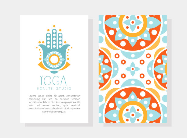 瑜伽健康工作室卡片，模板与正面和背面和民族图案，水疗中心，传统医学，冥想和精神实践手绘矢量插图图片下载