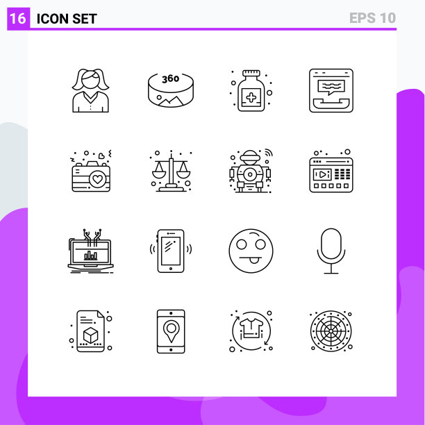 包16个现代轮廓标志和符号图片下载