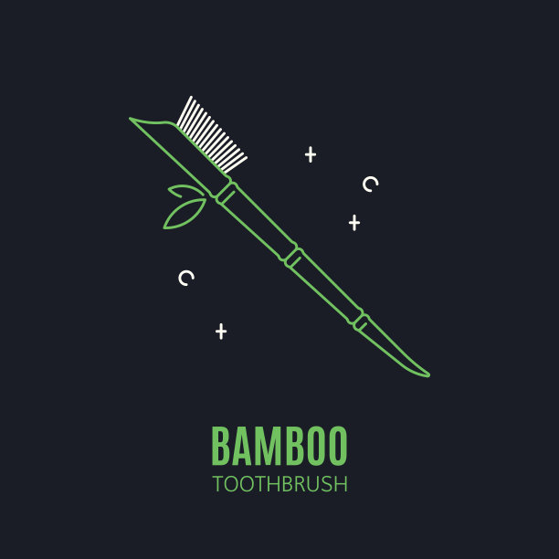 竹牙刷矢量图标孤立在白色背景图片下载