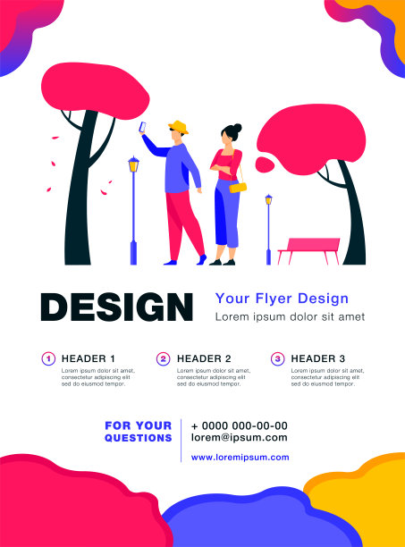 一对幸福的情侣在秋天的公园里自拍图片下载