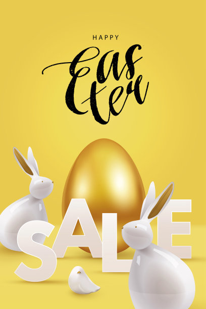 快乐复活节销售海报，贺卡，节日封面，传单设计在3d现实风格与金蛋，白色的兔子和小鸟在黄色的背景图片下载