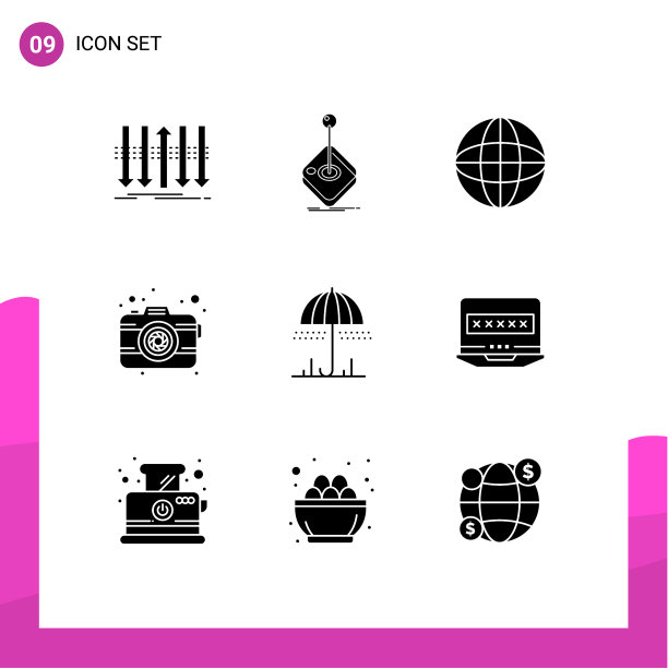 组9现代固体象形文字集图片下载