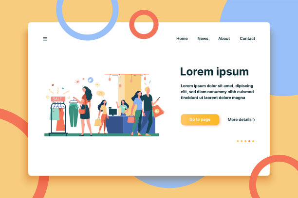 在服装店买衣服的女人图片下载