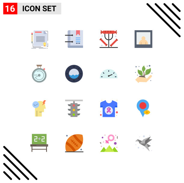 组16现代平面颜色设置浏览图片下载