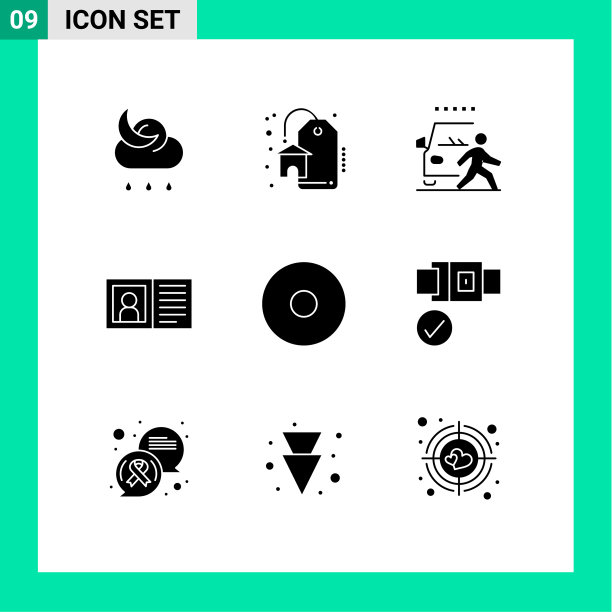 为多媒体信息设置网格上的9个实字形图片下载