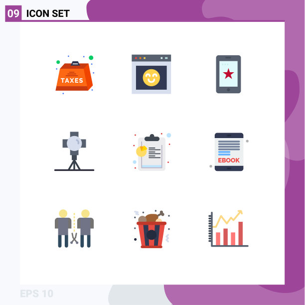 用户界面包9个基本平色的图片下载