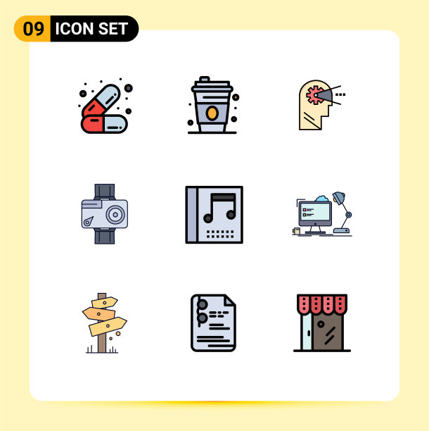 为媒体设置9个现代的UI图标符号图片下载