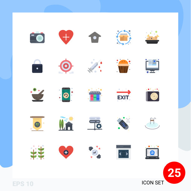 平色包25个通用符号锁图片下载