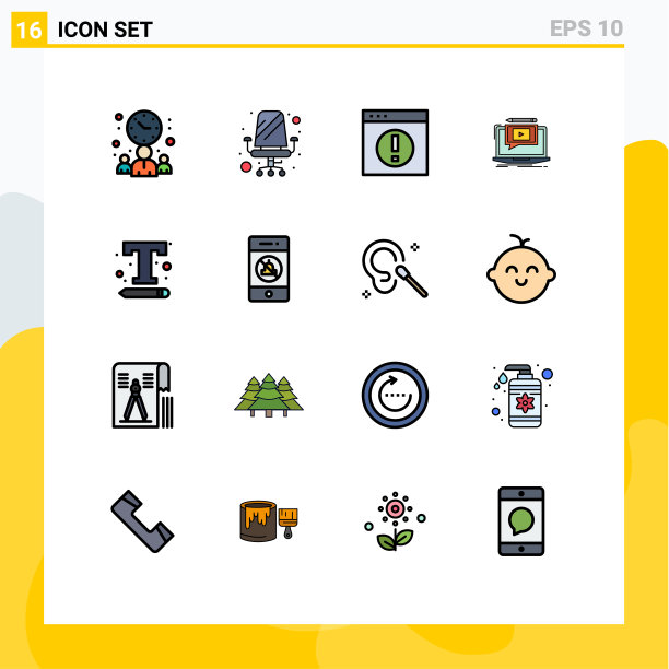 设置16商业平面彩色填充线条包图片下载