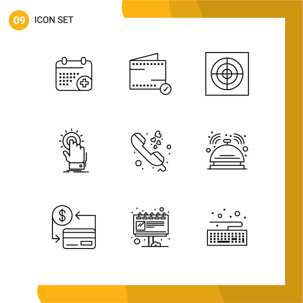 用户界面包9的基本概要图片下载