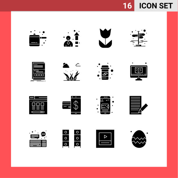 打包16个具有创造性的固体符号图片下载