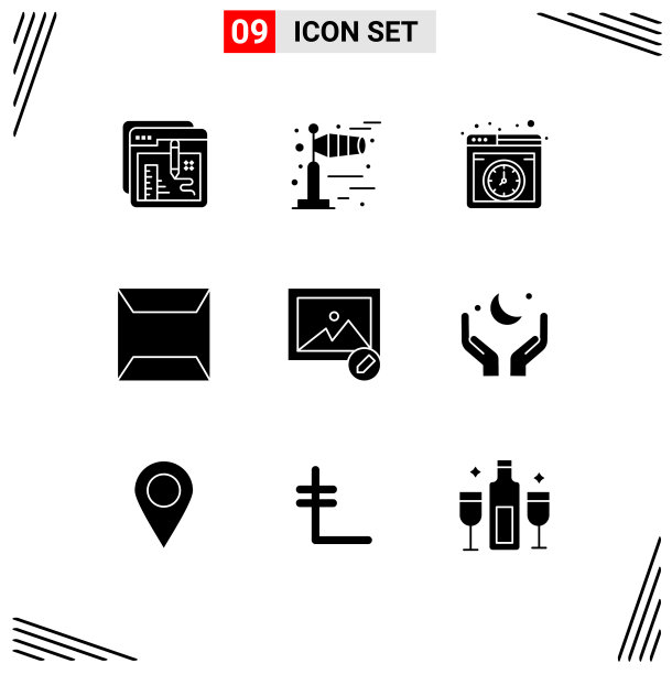 包9创意固体字形照片编辑图片下载