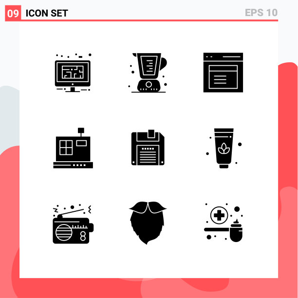 组9实字形符号和符号为e图片下载