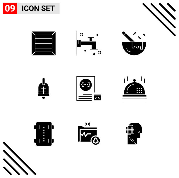 9 .用户界面立体字形包装现代标识图片下载