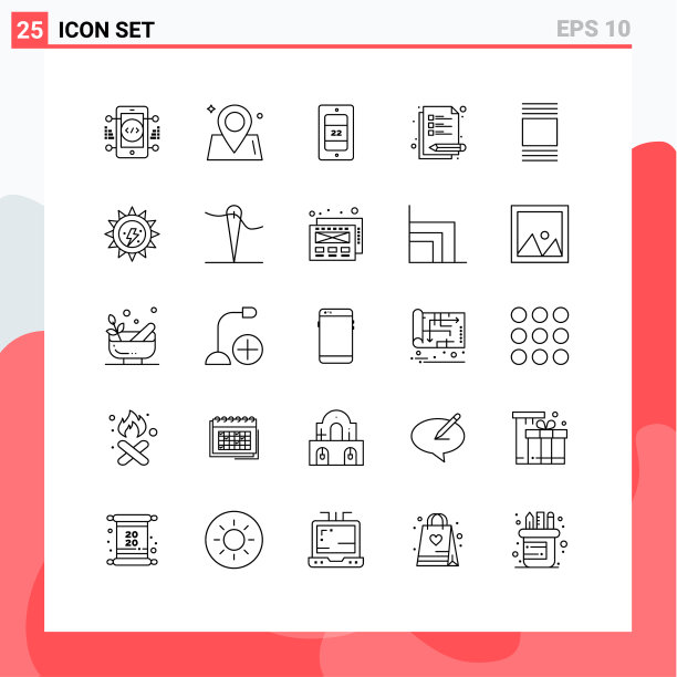 用户界面线装现代标识和图片下载