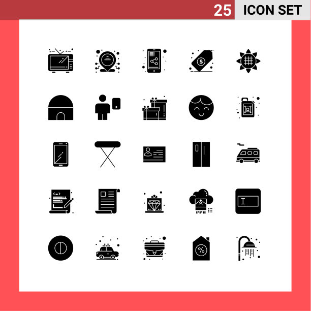 组25现代固体象形文字设置的建筑图片下载