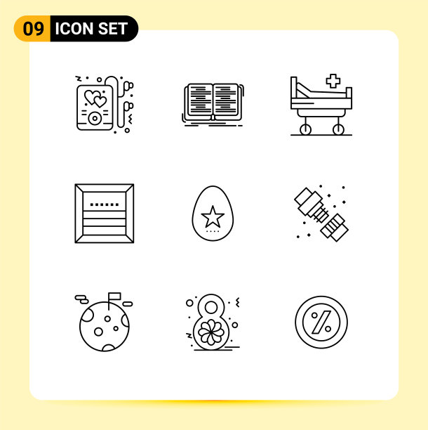 用户界面包9的基本概要图片下载