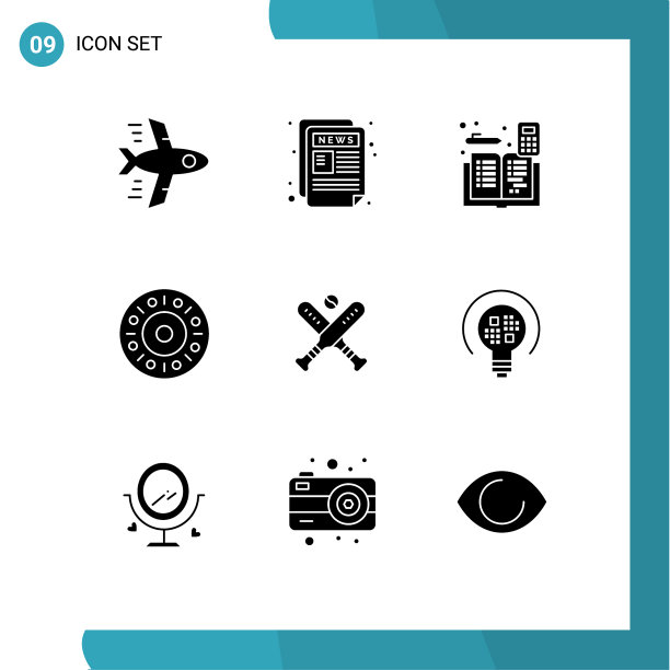 象形set 9 simple solid glyphs bat图片下载