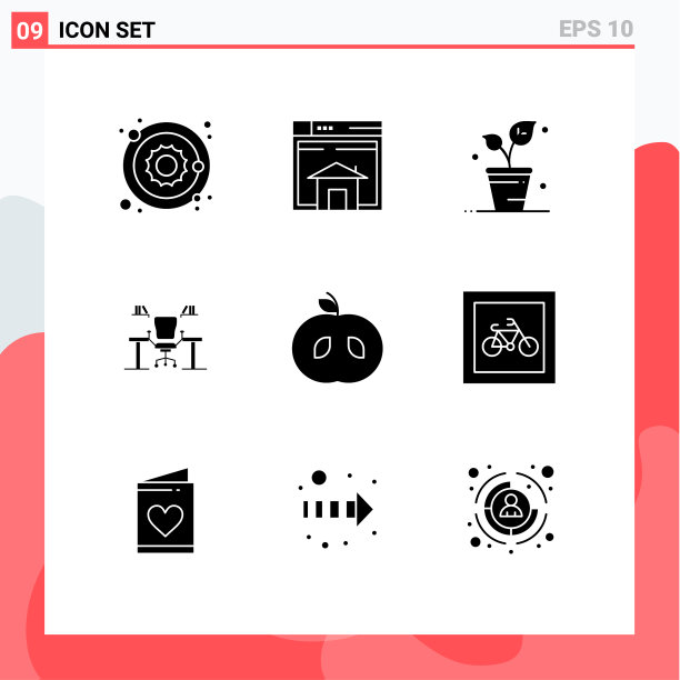 现代集9个立体象形文字之图片下载