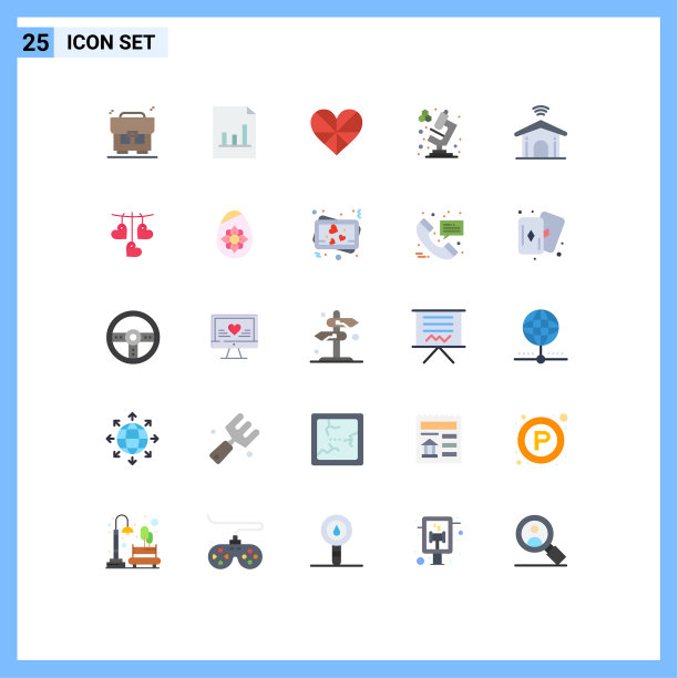 平色包的25个通用符号图片下载