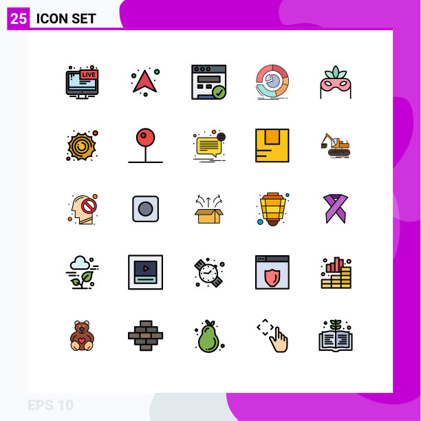 设置25个现代UI图标符号标志图片下载