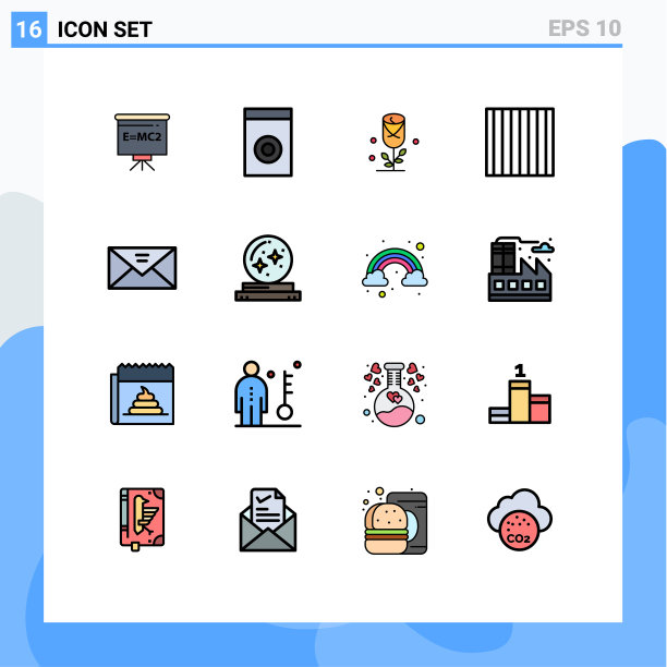 16个通用平色填充线标志符号图片下载