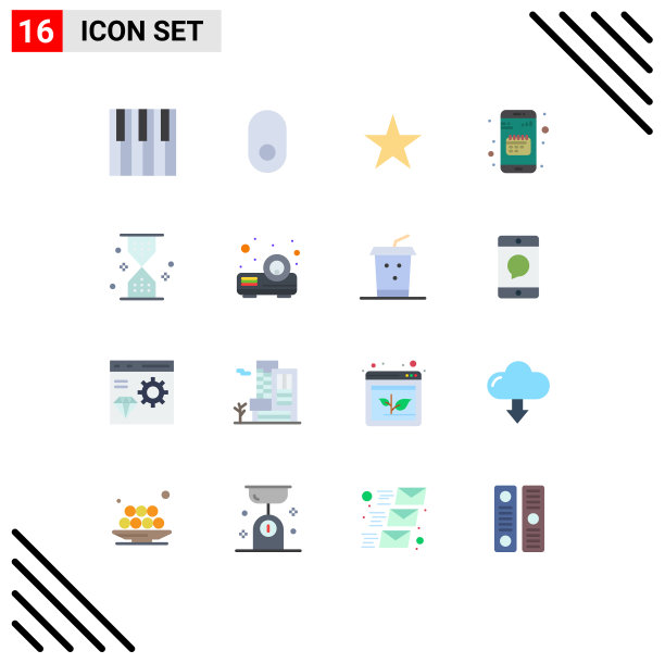 现代集16平色象形沙图片下载