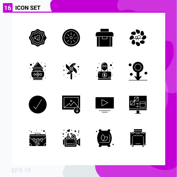 通用图标符号组16个现代立体图片下载