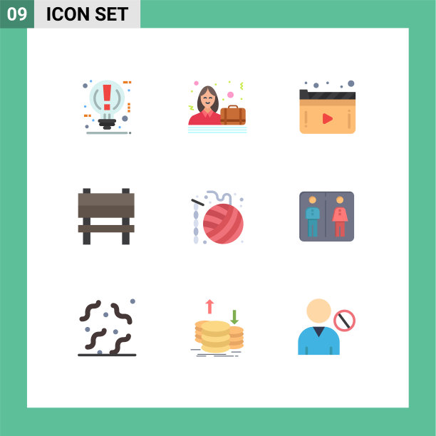 第九组为平色球的标志和符号图片下载