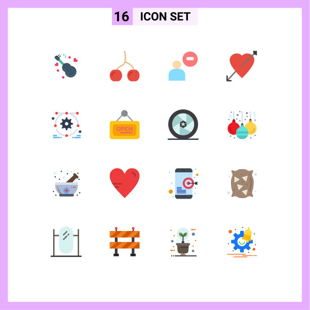 组16现代平面颜色设置设置图片下载