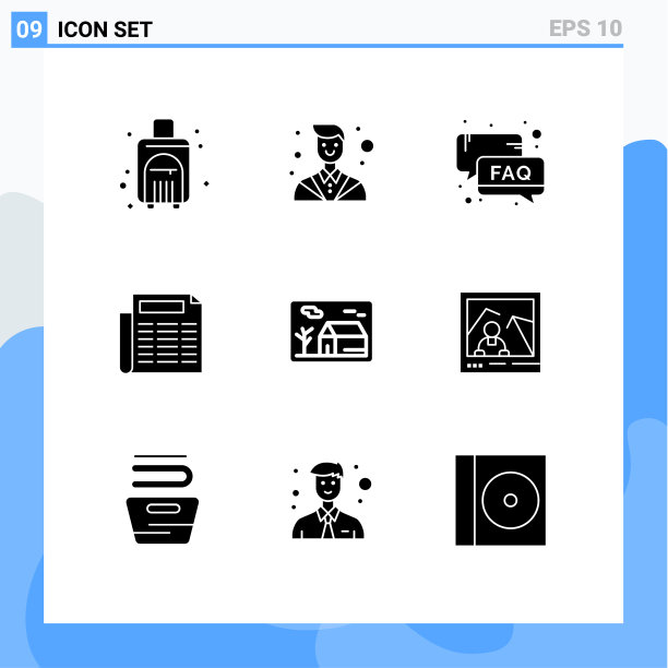 包装9现代固体符号符号和符号图片下载