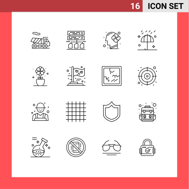 16个通用轮廓符号象征郁金香图片下载