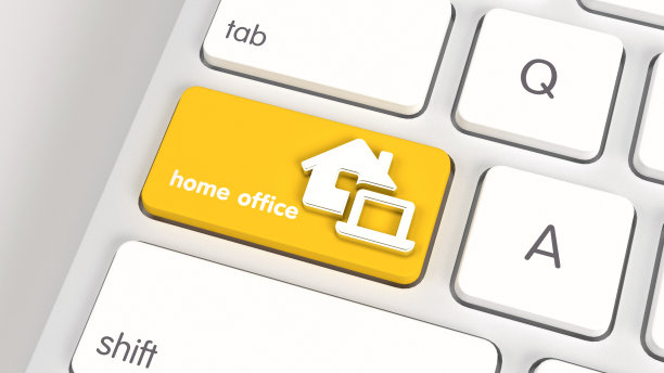 家庭办公室键盘上的黄色按钮图片下载