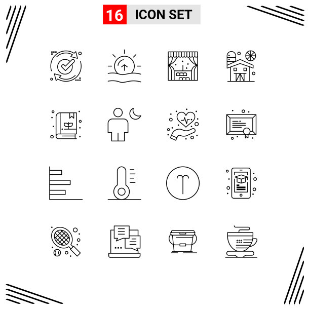 现代设置16轮廓象形花园图片下载