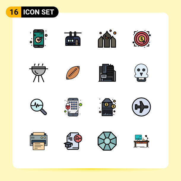 股票图标包16行符号和符号图片下载