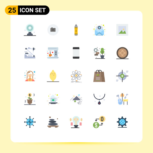 25个主题平色和可编辑的符号图片下载