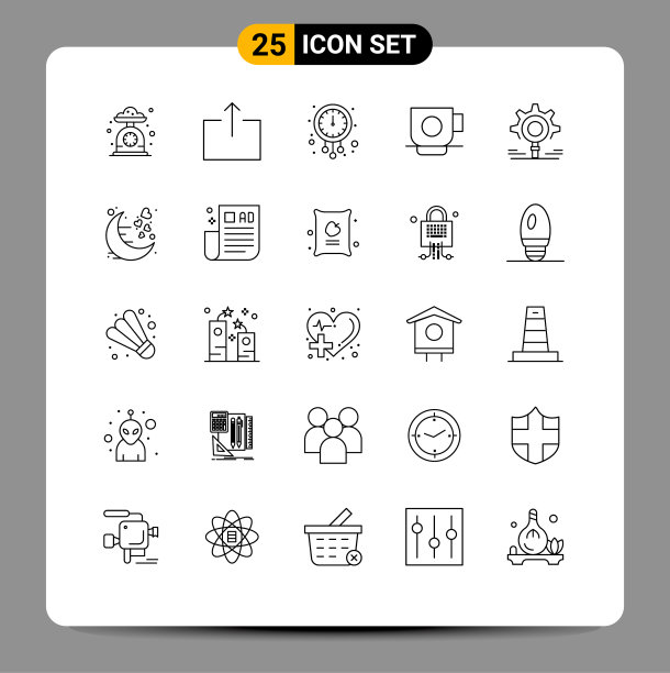 设置25行网格齿轮杯时钟咖啡图片下载