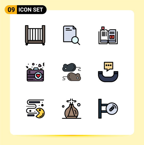 设置9个现代UI图标符号标志图片下载