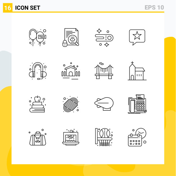 现代集16轮廓象形头像图片下载