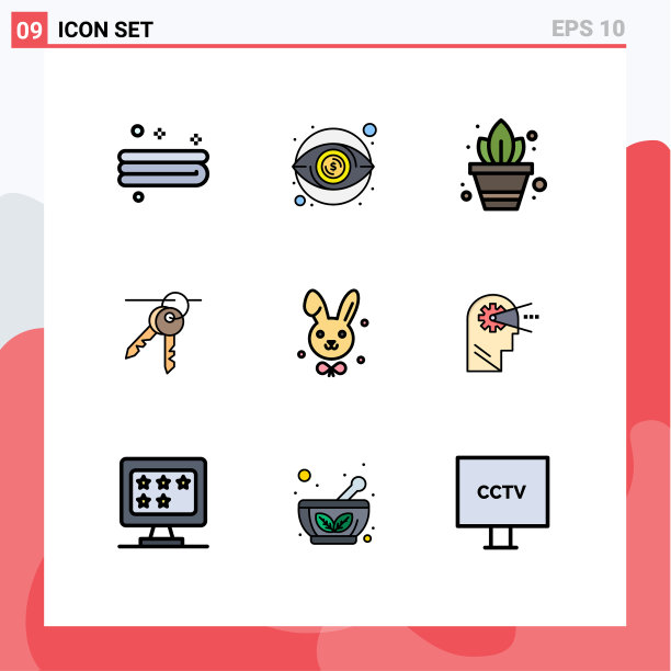 第九组填充线和平色标志图片下载