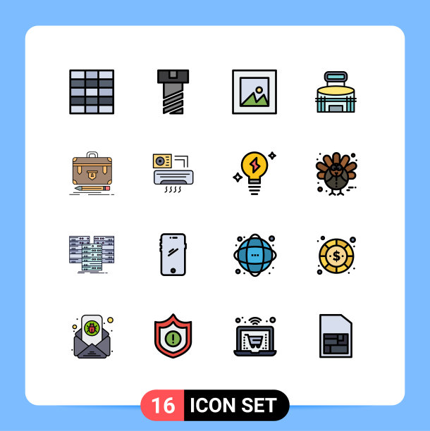 股票图标包16行符号和符号图片下载