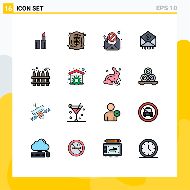 移动界面平色填充线设置16图片下载