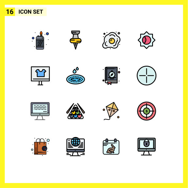 包装16个现代平色填充线条标志图片下载