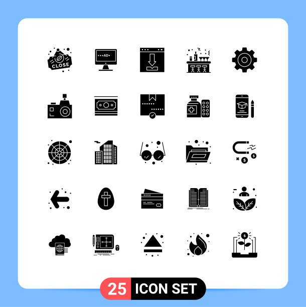 在方格上为队伍设置25个实象形文字图片下载