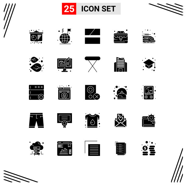 包25现代固体符号符号和符号图片下载