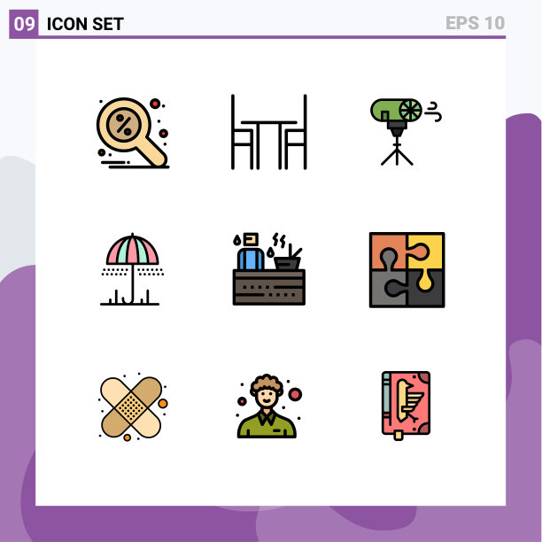 通用图标符号组9现代图片下载