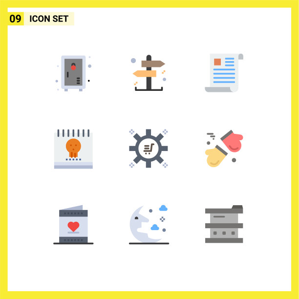 9组现代平面颜色为营销设置图片下载