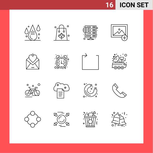 组16现代轮廓设置为照片添加图片下载